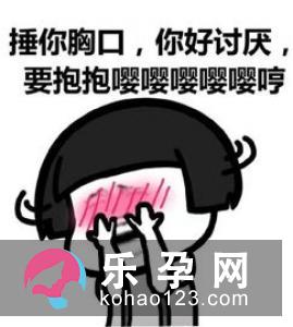 一个人抱着柴火前面有一堆火打一成语 抱薪救火打一生肖
