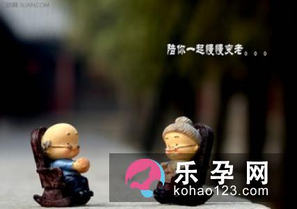 百岁老人学跳舞打一成语 人老心不老下一句是什么