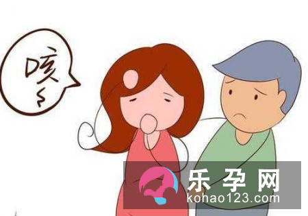 孕妇咳嗽对胎儿有影响吗 怎么办