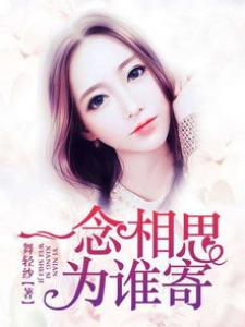 约法三章的内容 主人公是谁
