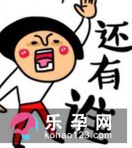 衍生积清灵价格多少钱 怎么吃