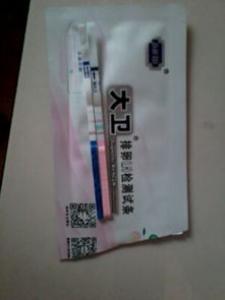 假性怀孕试纸怎么显示 会显示两杠吗