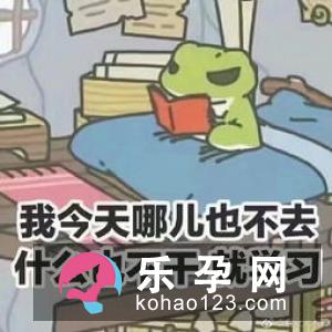 罟怎么读是什么意思