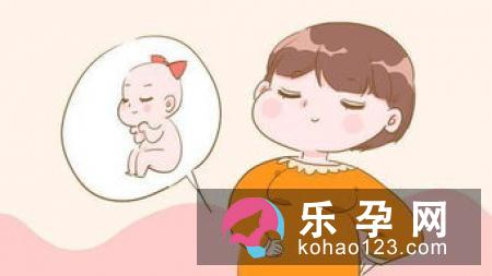 妊娠纹什么时候开始长?–安居客房产问答