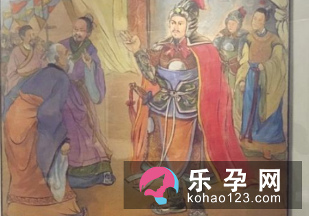 约法三章的内容 主人公是谁