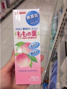 贝亲桃子水有封口吗有酒精味正常