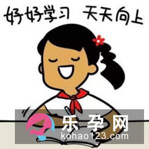 一士谔谔怎么读 怎么读 上一句是什么