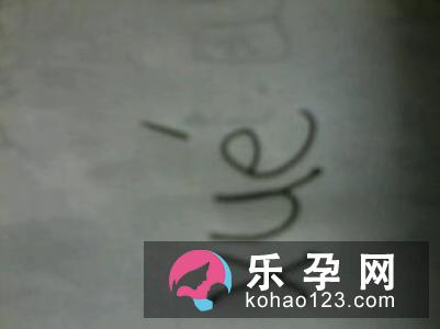 鼍怎么读 什么意思