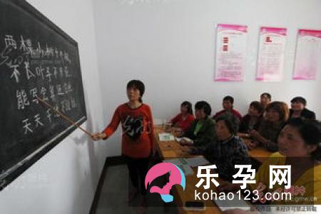 走进生产课堂全面透视分娩全过程