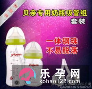 可么多么奶瓶多少钱一个和贝亲哪个好
