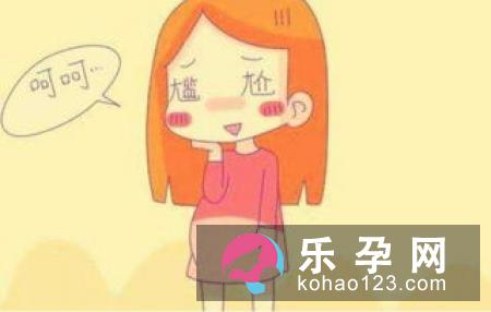准妈妈产前放松技巧!