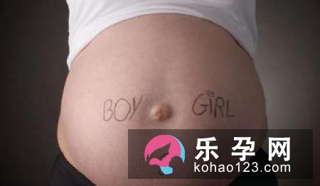 怀男孩初期症状到底有哪些
