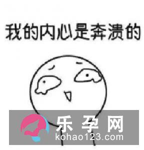 准爸爸如何帮忙缓解孕妇真宫缩疼痛 真宫缩和假宫缩的区别