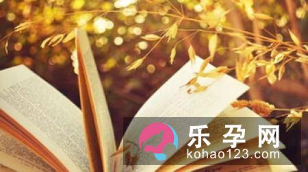力透纸背是什么意思 成语接龙是怎样的