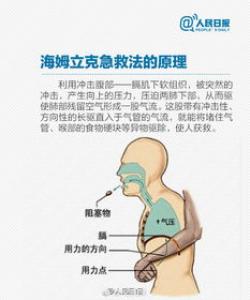 空气污染导致女婴增加男婴减少