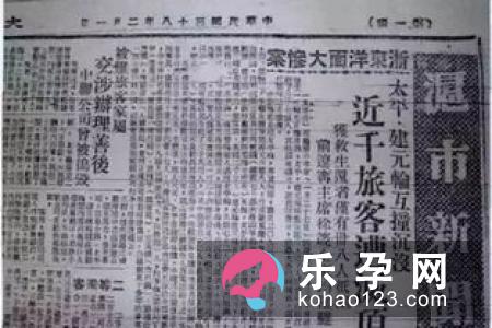 究竟谁主宰了生男生女的命运