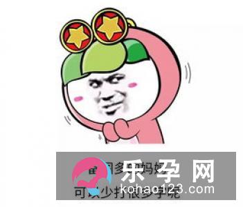 一个女一个区是什么字 妪怎么读