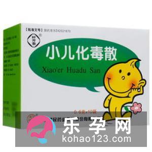 泰国蛇粉婴儿用可以吗 功效与作用有哪些