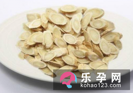 备孕期间可以吃黄芪吗 可以吃党参吗