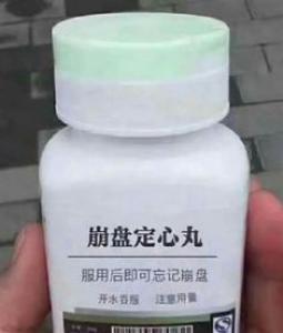 润肤油是什么 在哪里可以买到