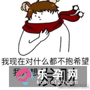 一个人抱着柴火前面有一堆火打一成语 抱薪救火打一生肖