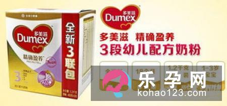 早产儿奶粉吃到什么时候 可以一直吃吗