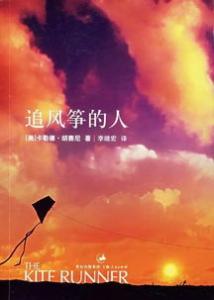 胸有成竹造句 主人公是谁