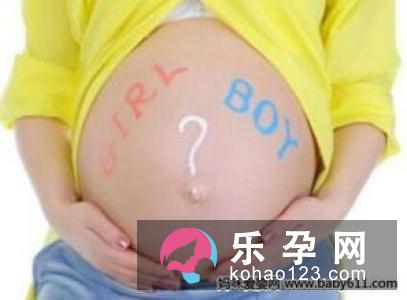想生女儿请少吃香蕉和盐