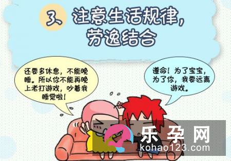 胎毒是怎么回事 症状有哪些