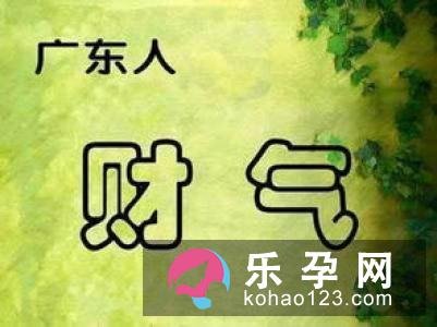 胸有成竹造句 主人公是谁