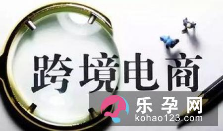 未知尚有多少路打一成语 前途无量是什么意思