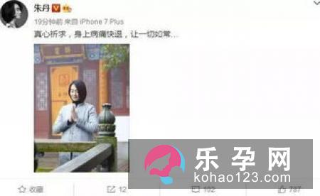 小孩艾灸会上火吗 什么原因引起的