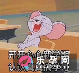 产房里那些不能对外说的尴尬事儿