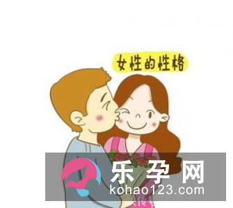 女人性格彪悍会增加生男孩几率