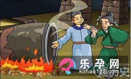 约法三章的内容 主人公是谁