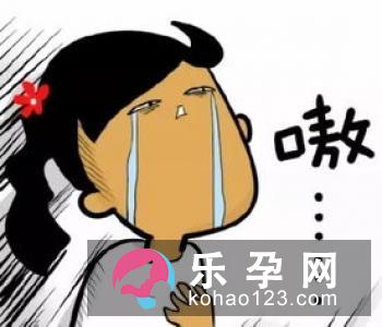 一士谔谔怎么读 怎么读 上一句是什么