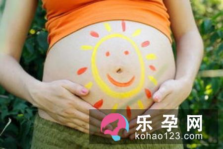 8种方法轻轻松松分娩