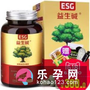 多吃碱性的食品更容易生男孩