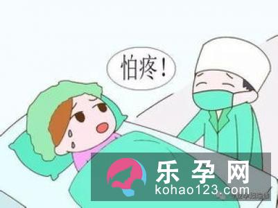 孕期体重过高的危害有哪些?–安居客房产问答
