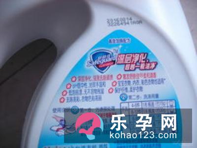 84消毒液可以给宝宝洗衣服吗 好处有哪些