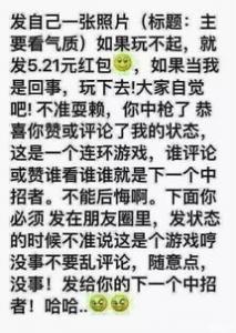 害喘病爬高山打一成语 上气不接下气是什么意思