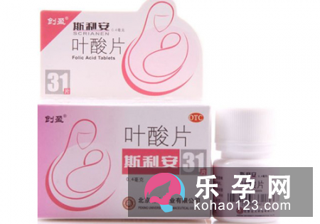 斯利安叶酸片饭前吃还是饭后吃 男人能吃吗
