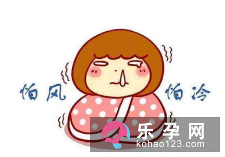 产后风湿是什么?表现有哪些?
