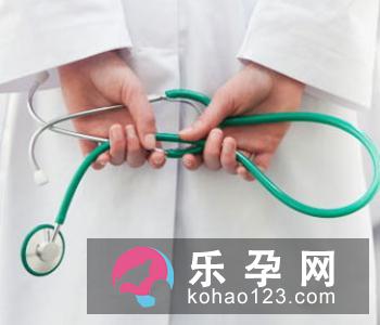 如何预防产后出血?-家居装修问答