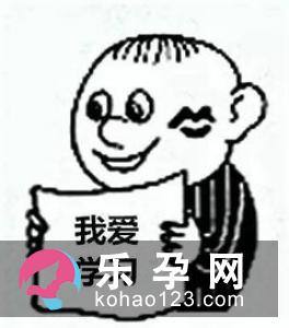 怎么才能生女孩呢