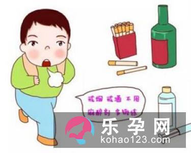 做到这些能提高生男孩的几率