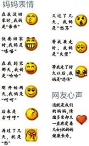 未见胎芽回声是什么意思 胎芽胎心最晚什么时候有
