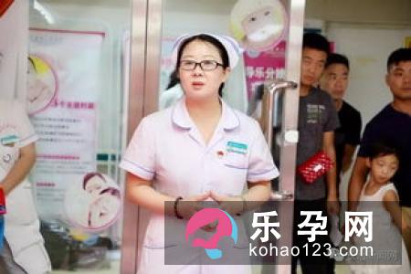 超过30岁之后的分娩果真会难产吗?