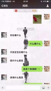 给“兔爸兔妈”的新年优孕计划书