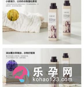 84消毒液可以给宝宝洗衣服吗 好处有哪些